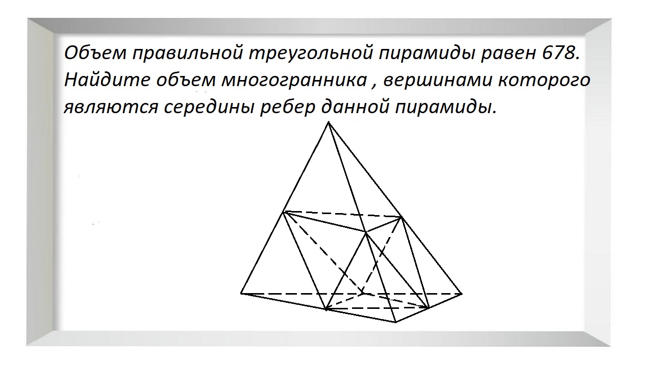Составить правильно предложение. Отметь правильный и полный ответ. Отметь правильно написанное предложение. Отметь знаком. Исправление ошибок в тетради.