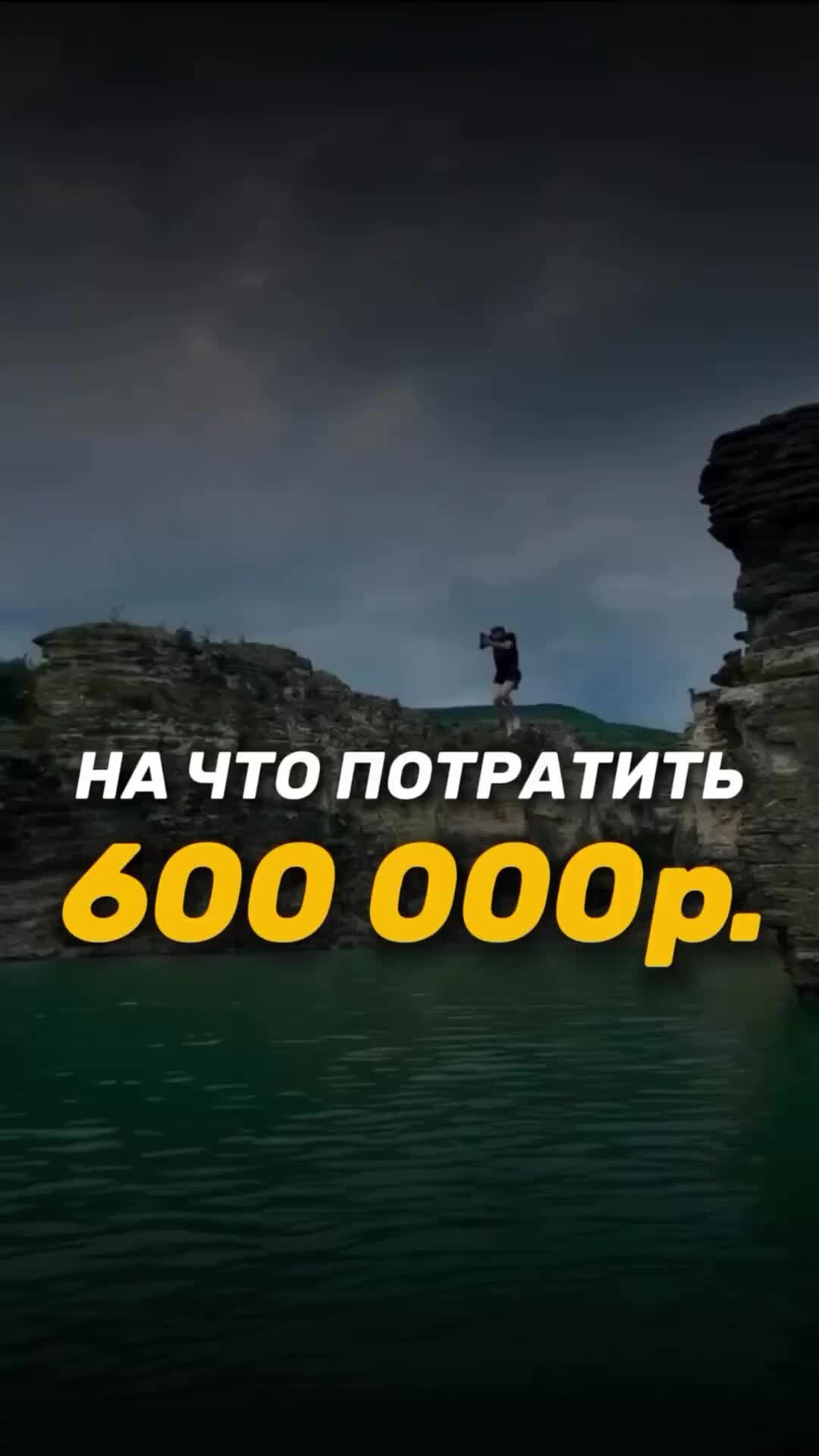 Ваня потратил в компьютерном магазине 600 руб. Ваня потратил в компьютерном магазине 600 руб. Ваня потратил в компьютерном магазине 600 руб. Ваня потратил в компьютерном магазине 600 руб. Крутые бесплатные скины в рб.