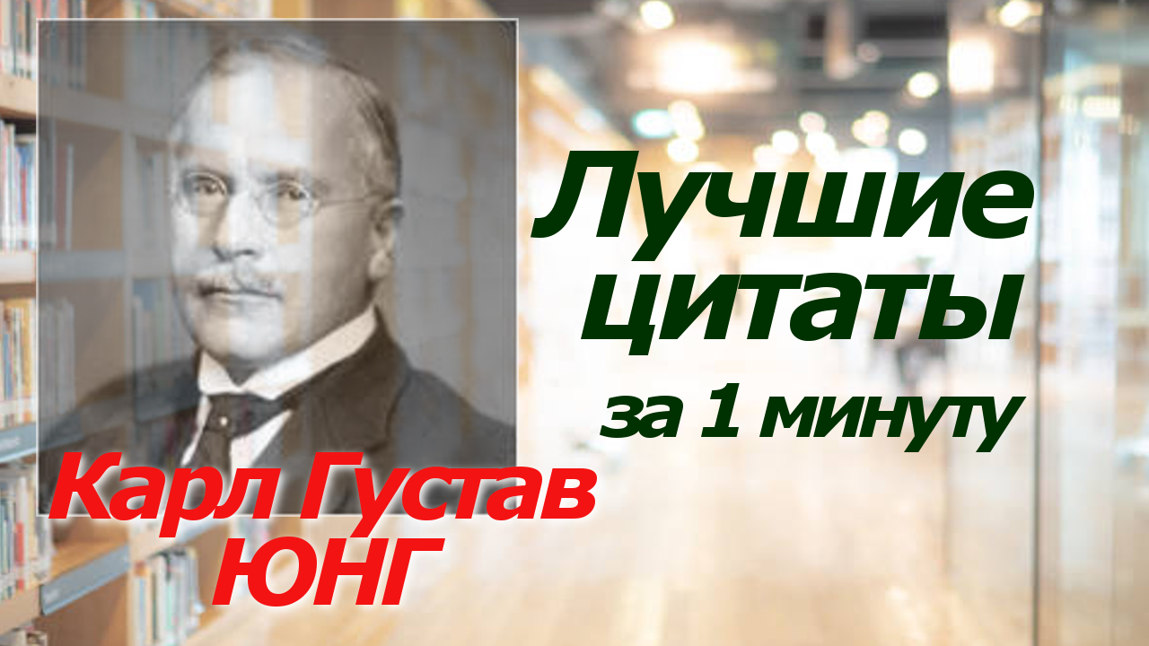 5 минут цитаты. 5 минут цитаты