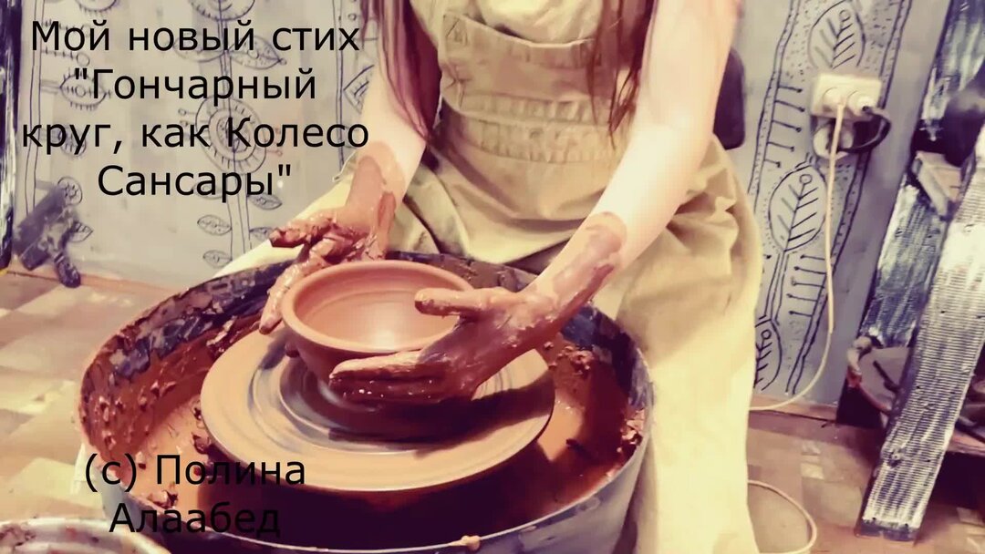 Флаг англии круглый. Языковой круг. Языковой круг. История распространения английского языка. Language circle icon.