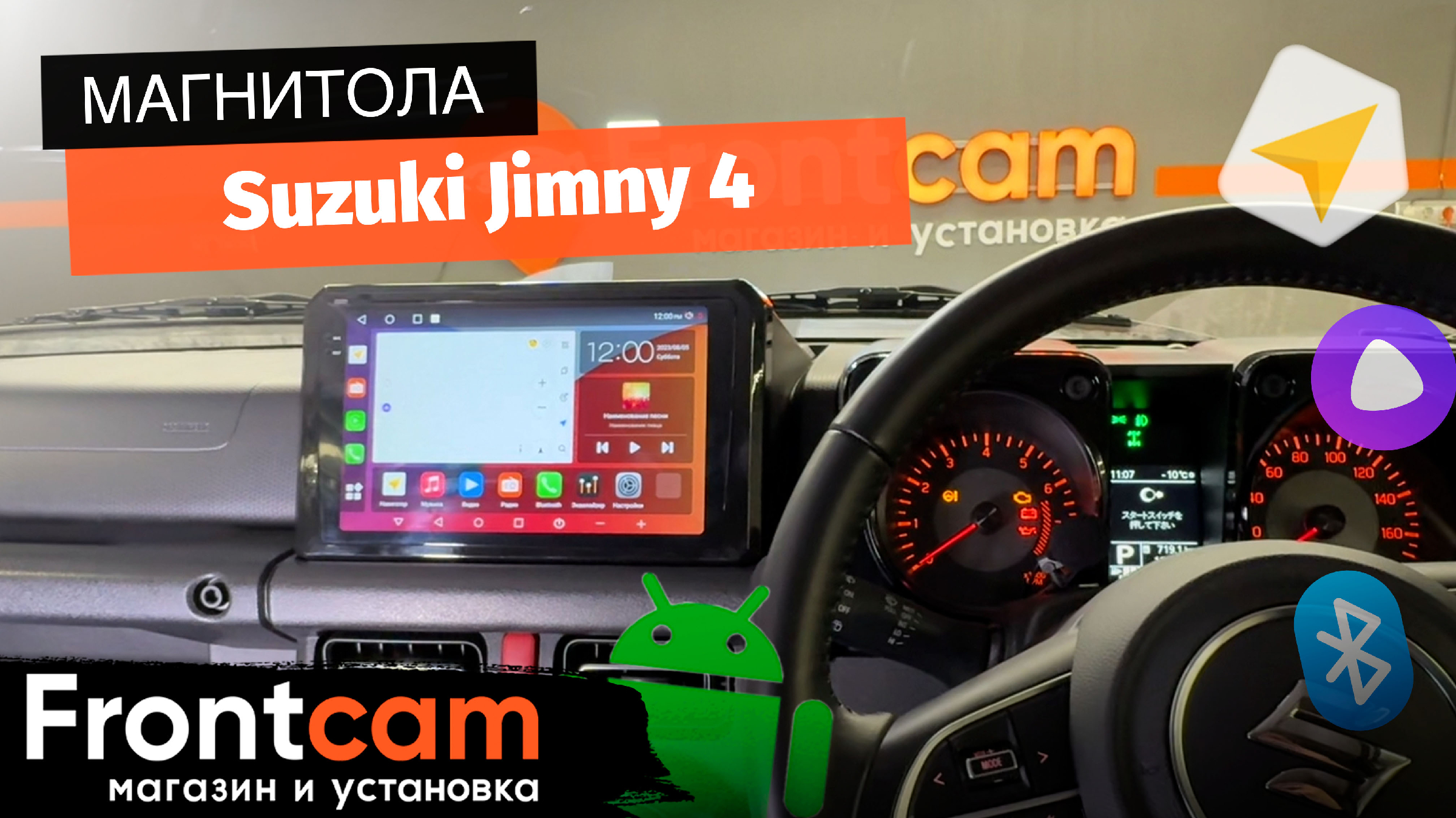 Canbox h line 2k. Магнитола хонда кроссроад. Магнитола 2 din 9 дюймов 4-64 gb. Штатная магнитола honda crossroad 2014-2016. Андроид магнитола с крутилками.