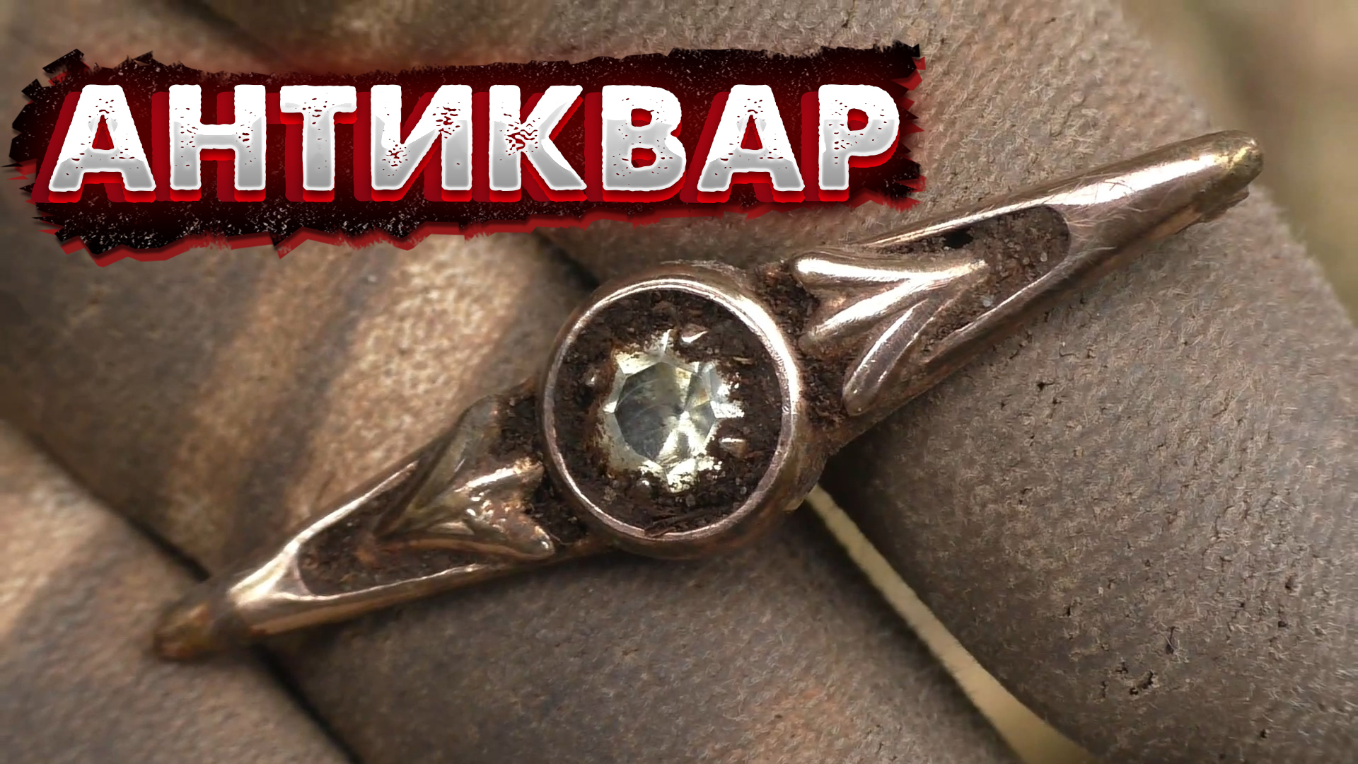 коля чемпион и дмитрий мусихин. живу в деревне мусихин. жизнь в деревне саша великан. дима мусихин. мусихин дмитрий поселок речной.