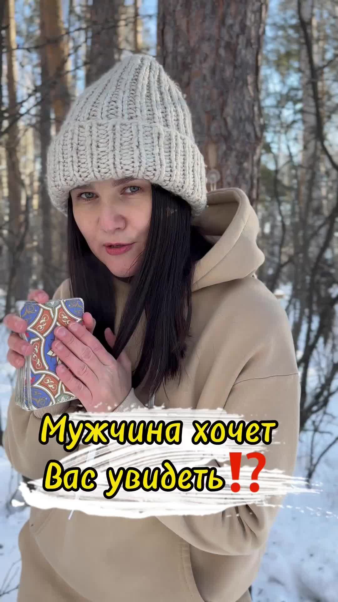 писали про любовь песня