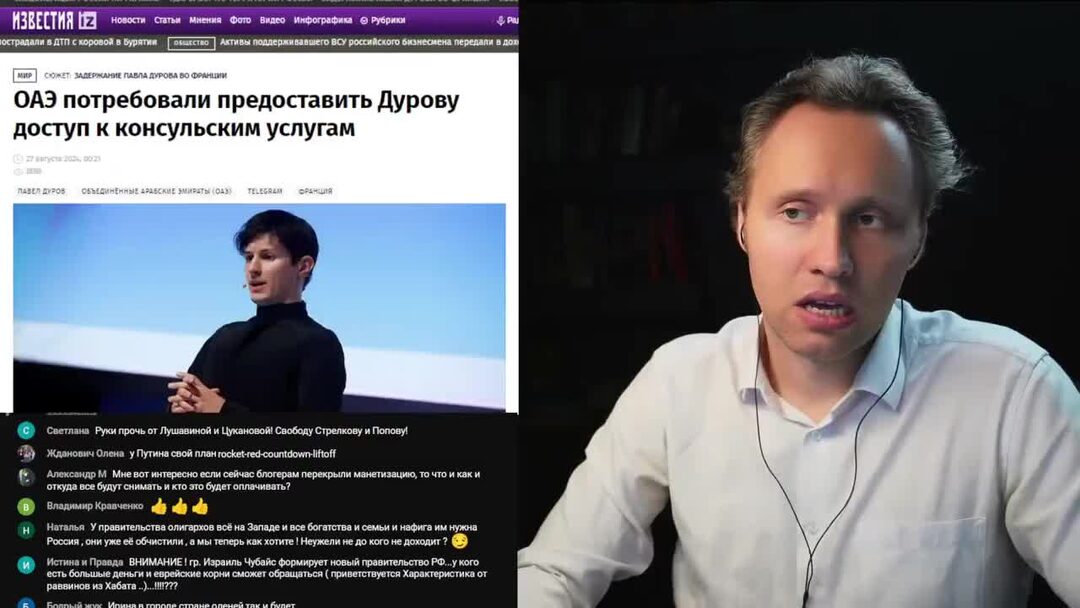 Ускорение ютуба. Ускорение ютуба. Ускорение ютуба. Ускорение ютуба. Ускорение ютуба.