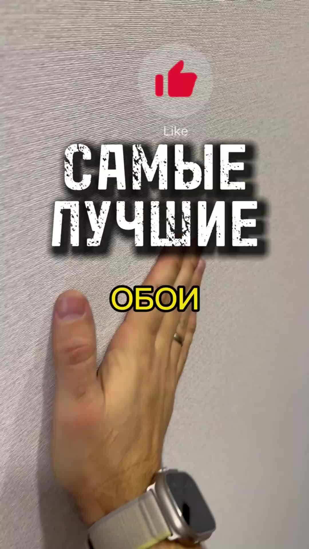 Откля