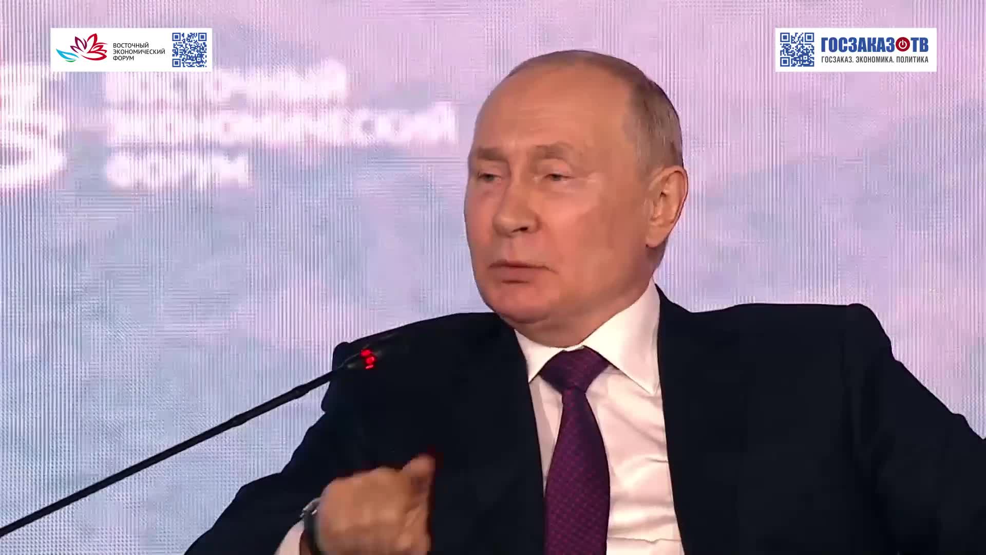 Фонд содействию развития logo. Малый и средний бизнес. Приглашаем вас на семинар налоговый. Менеджмент. Кредитование малого и среднего бизнеса.