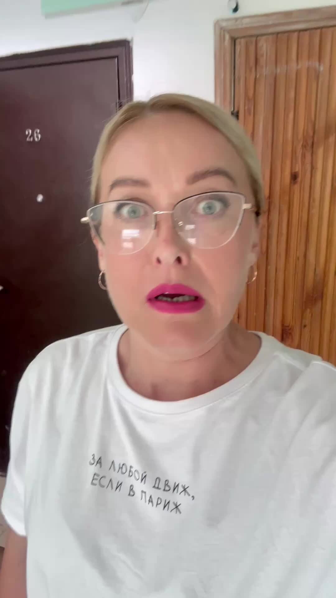 ИННА СЕРЖ | МАМА УСТРОИЛА ПОЖАР😅🤯 | Дзен