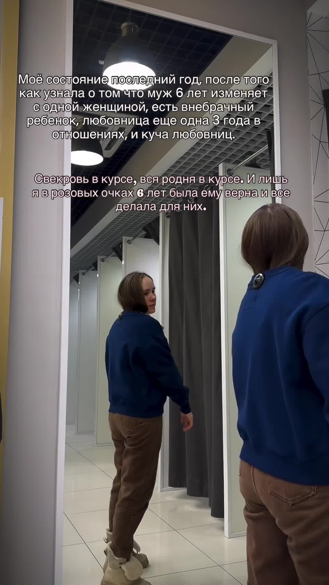 Мало быть мужем и женой. Супружеская неверность. Самые лучшие знаки зодиака. Жена обнаружила переписку мужа. Беренис марло с 5 до 7.