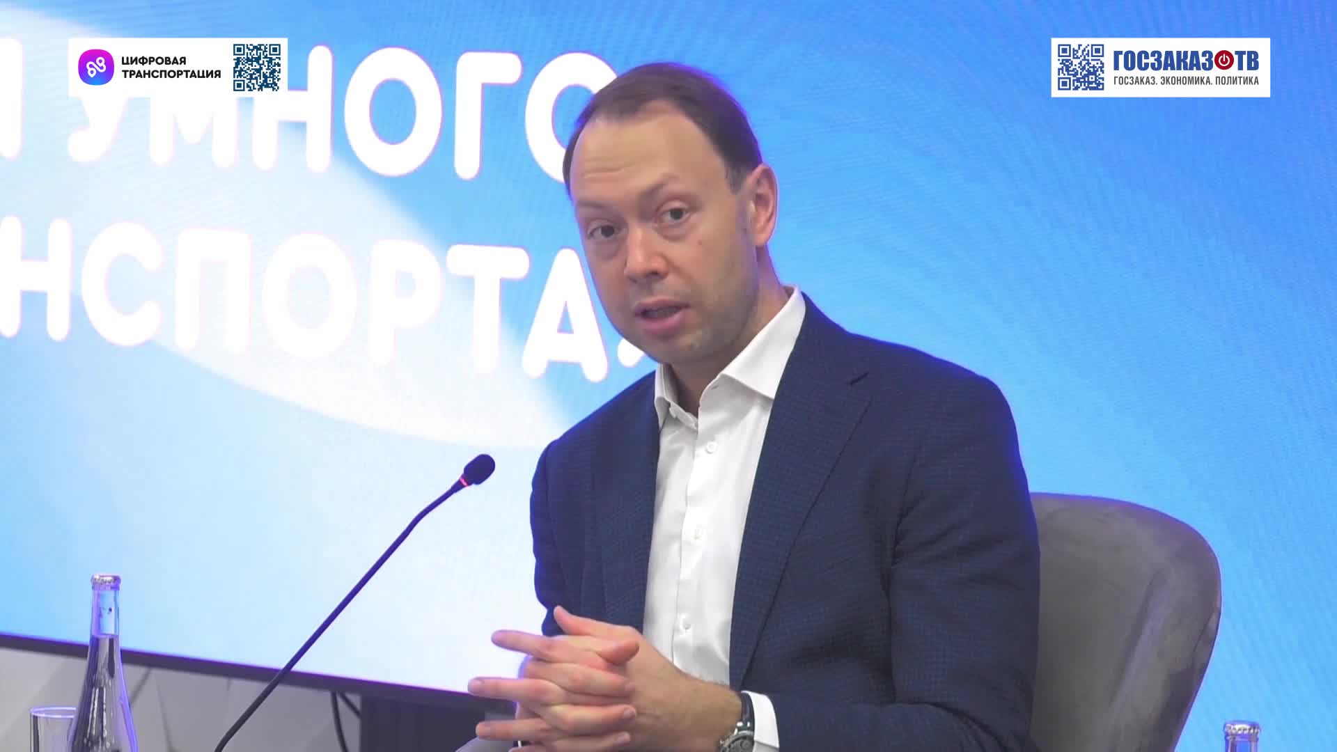 Телесемь тв программа. Телепрограмма на новый год. Телепрограмма 2019. Программа телепередач на 27 декабря 2023. Первый канал телепрограмма.