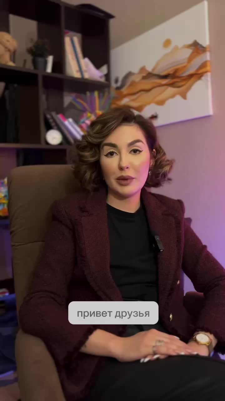 человек у психотерапевта. беседа с психологом. беседа с психологом. семейное консультирование. консультация психолога.