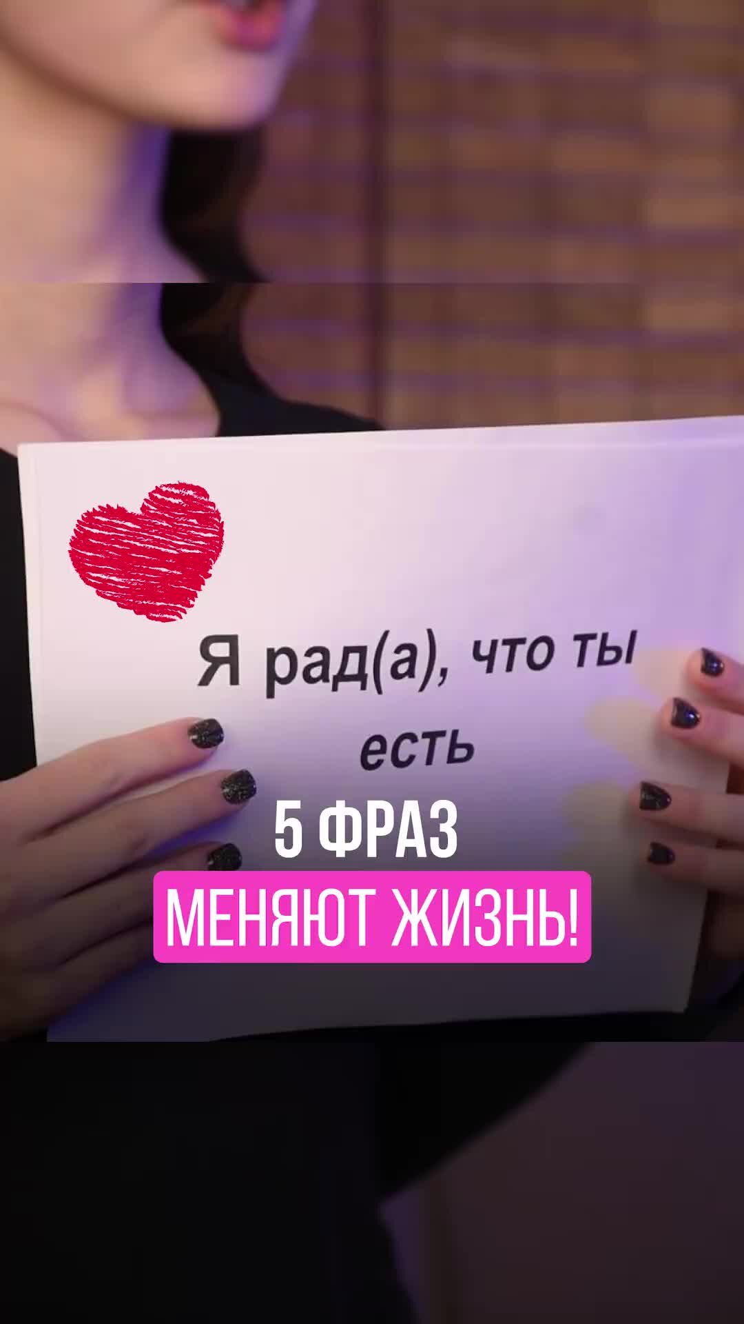 Надо есть каждые