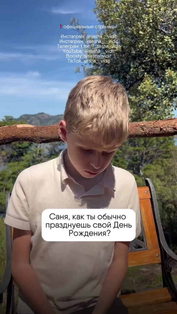 Обычный день и все как обычно. Обычный день и все как обычно