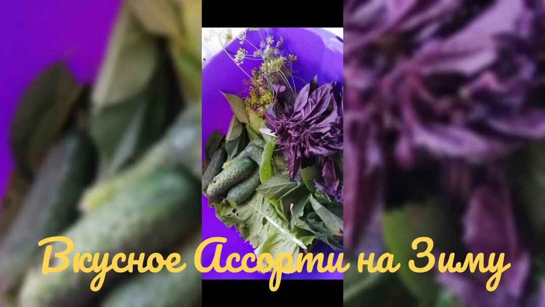 Мариновать томаты на зиму