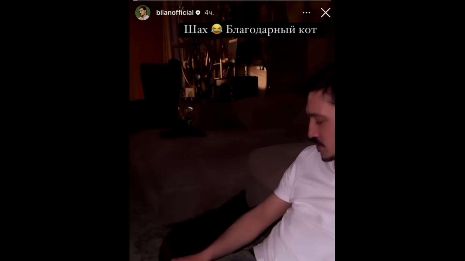 Дима билан посвятил песню детям донбасса. Дима билан 2013. Дима билан фото. Билан донбас. Билан донбас.