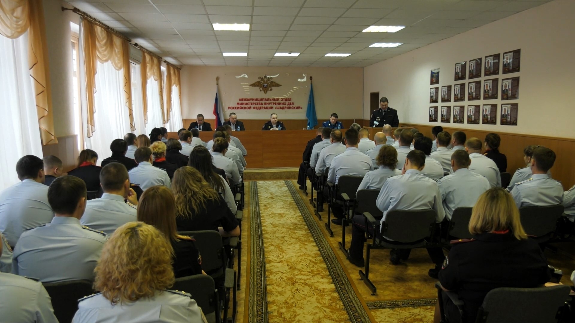 Рассмотрение заявлений граждан в полиции