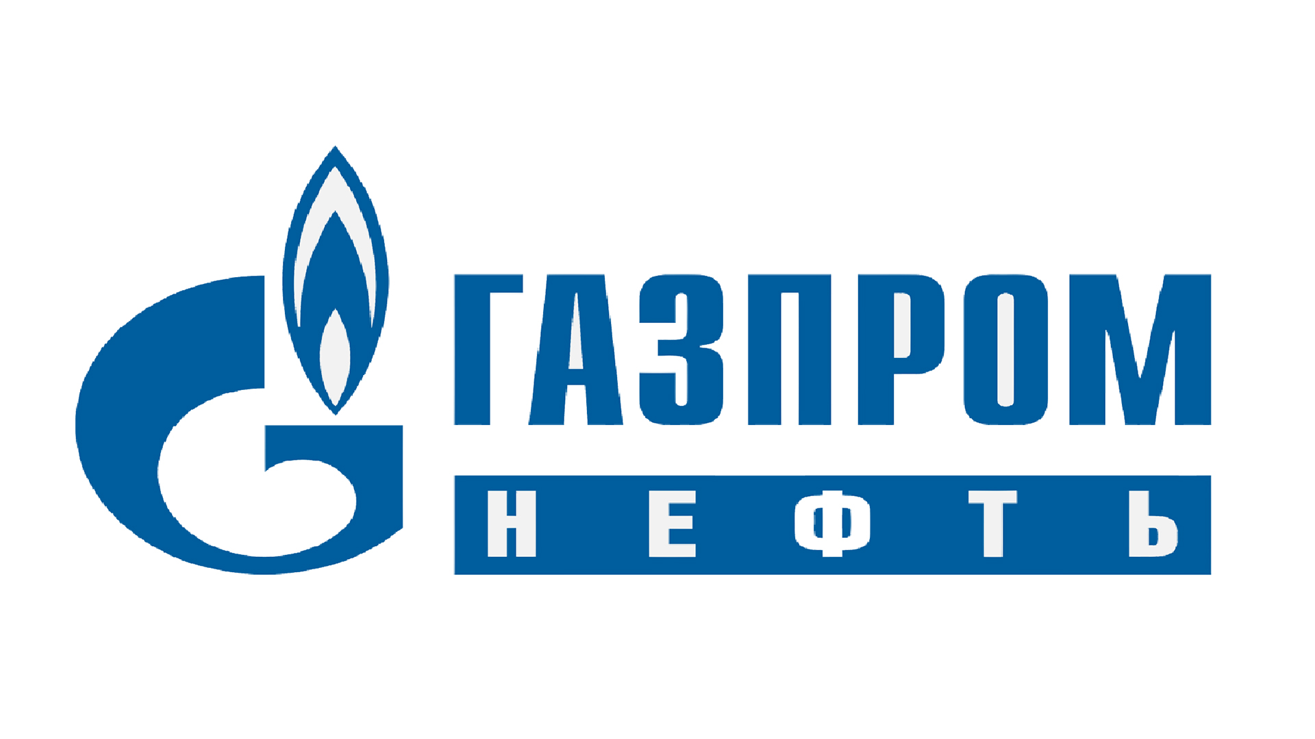 Газпром картинка png