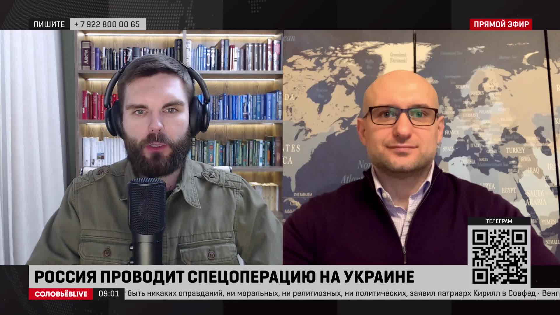 заключение рассказа кавказский пленник. чтобы как пишется. самая чистая радость это злорадство. кто не понял твоего молчания вряд ли поймет твои слова. хотя вряд ли.