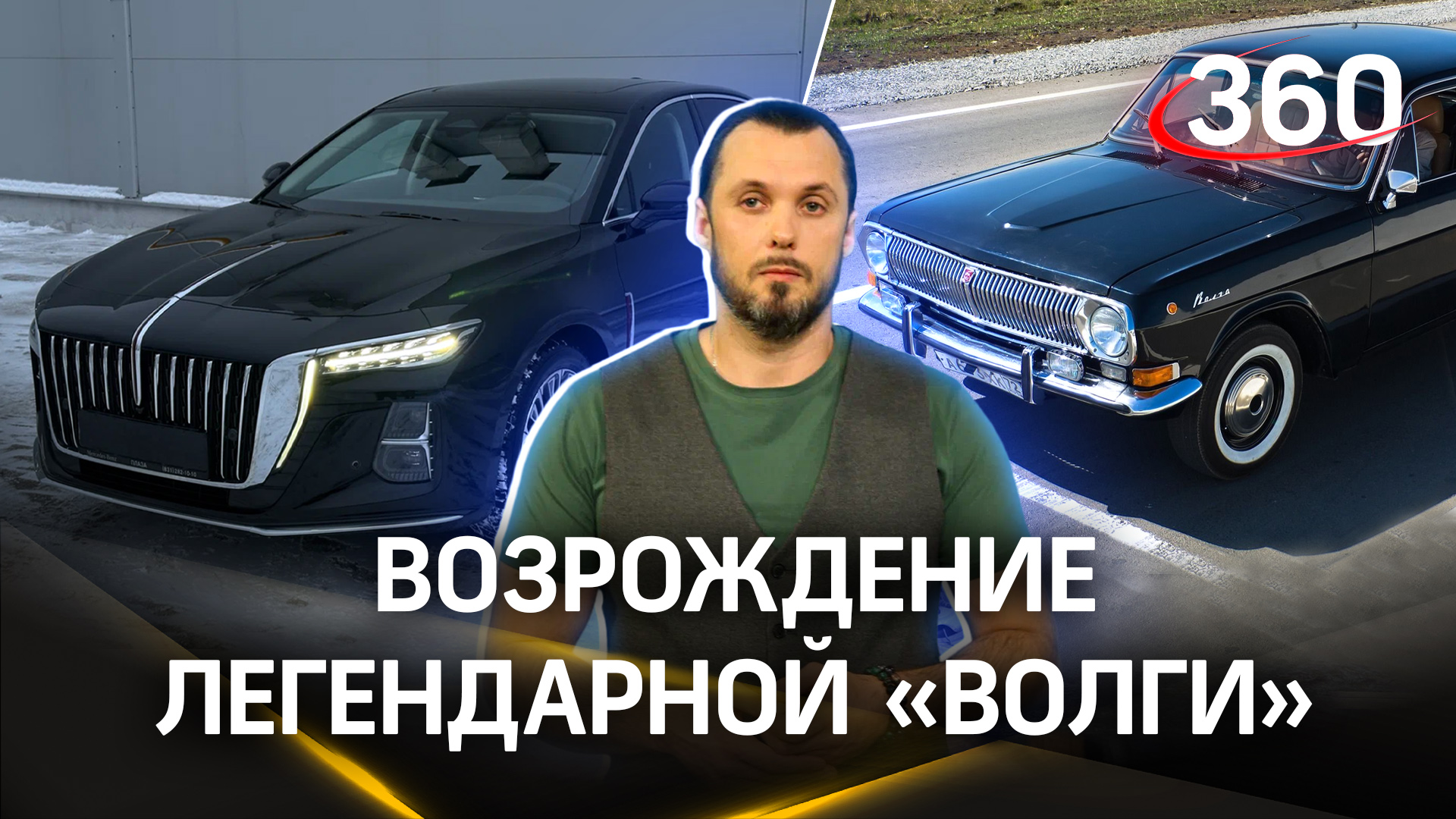 Автомобили ли новые