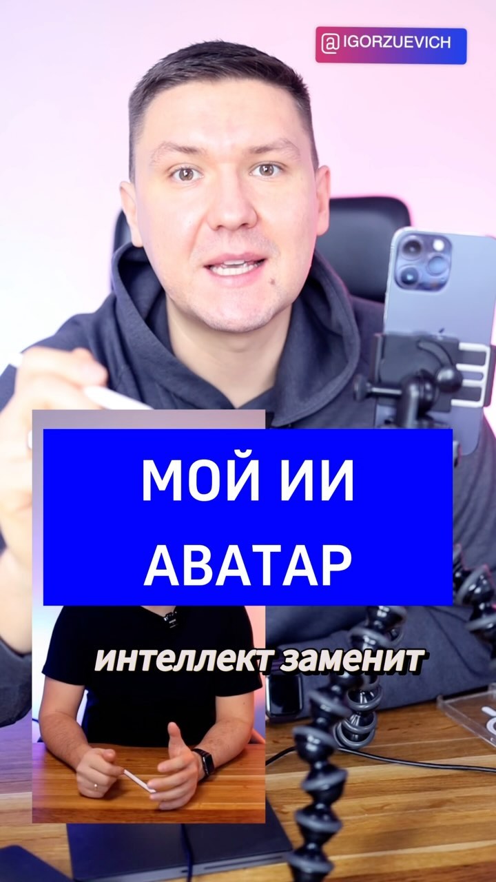 добавьте комментарий. как написать комментарий в youtube. оставить комментарий. написать комментарий. комментарии ютуб.