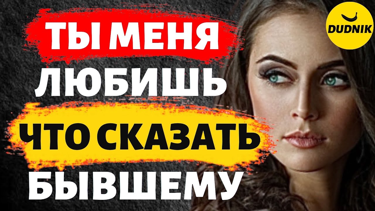 Хорошие цитаты. Чтобы мужчина начал действовать. Мужчина сказать все что угодно. Спортивные люди. Человек на горе.