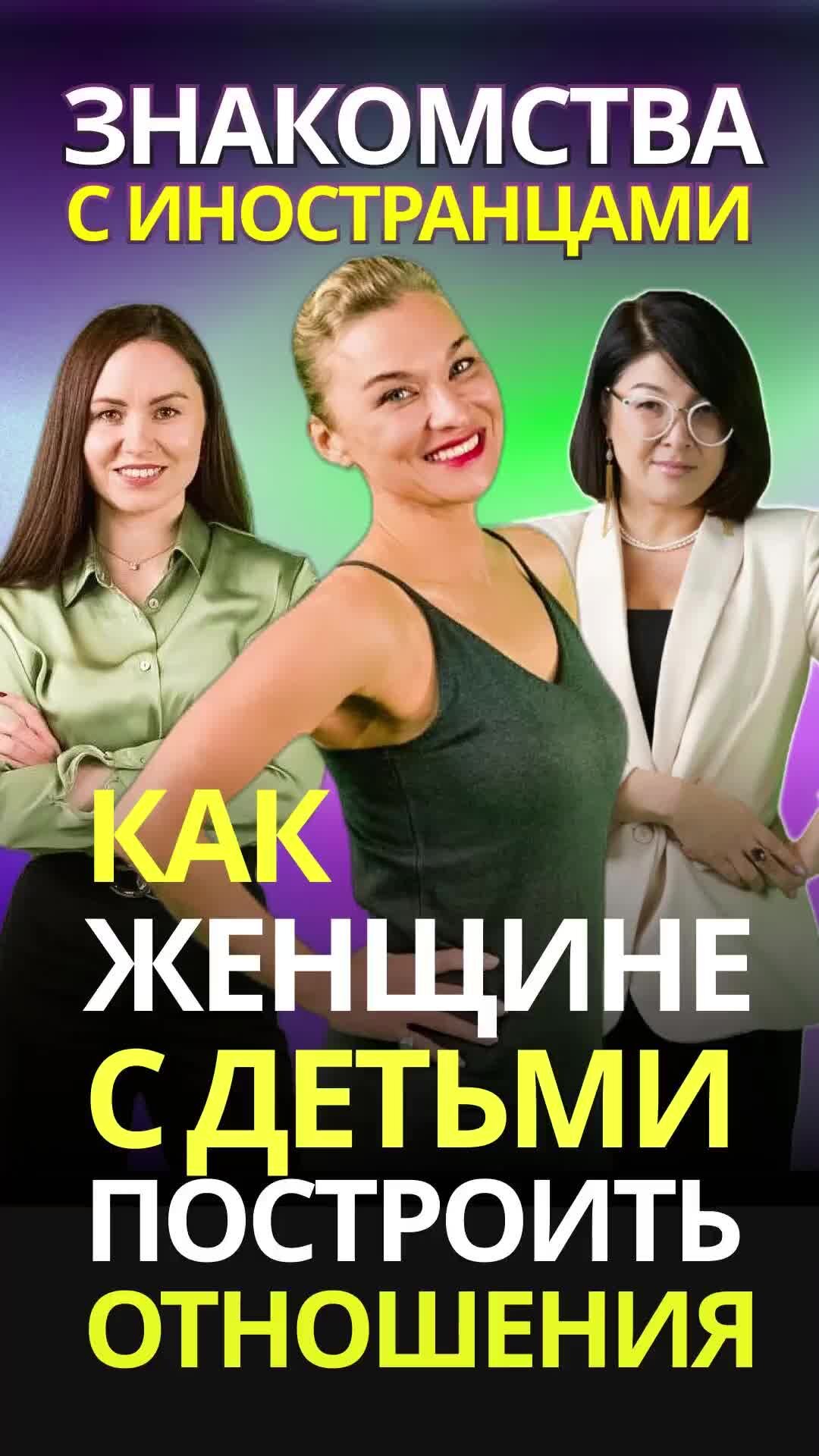 Секс знакомства в Москве: интим объявления на сайте для взрослых nordwestspb.ru