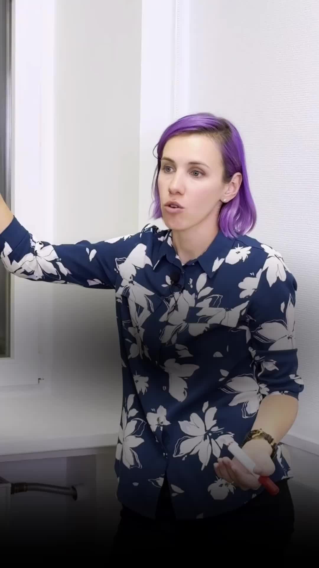 Тренинговый центр