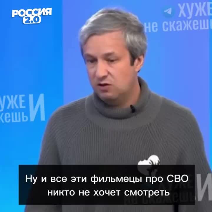 Кинокритик Долин пополнил реестр СМИ-иноагентов России - Обсуждение статьи