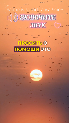 Умники и умницы 2 класс задания. Скороговорки из слогов для 1 класса. Прочитайте в какие группы можно объединить слова. Помогите коту и собачке свои слова. 1 класс.