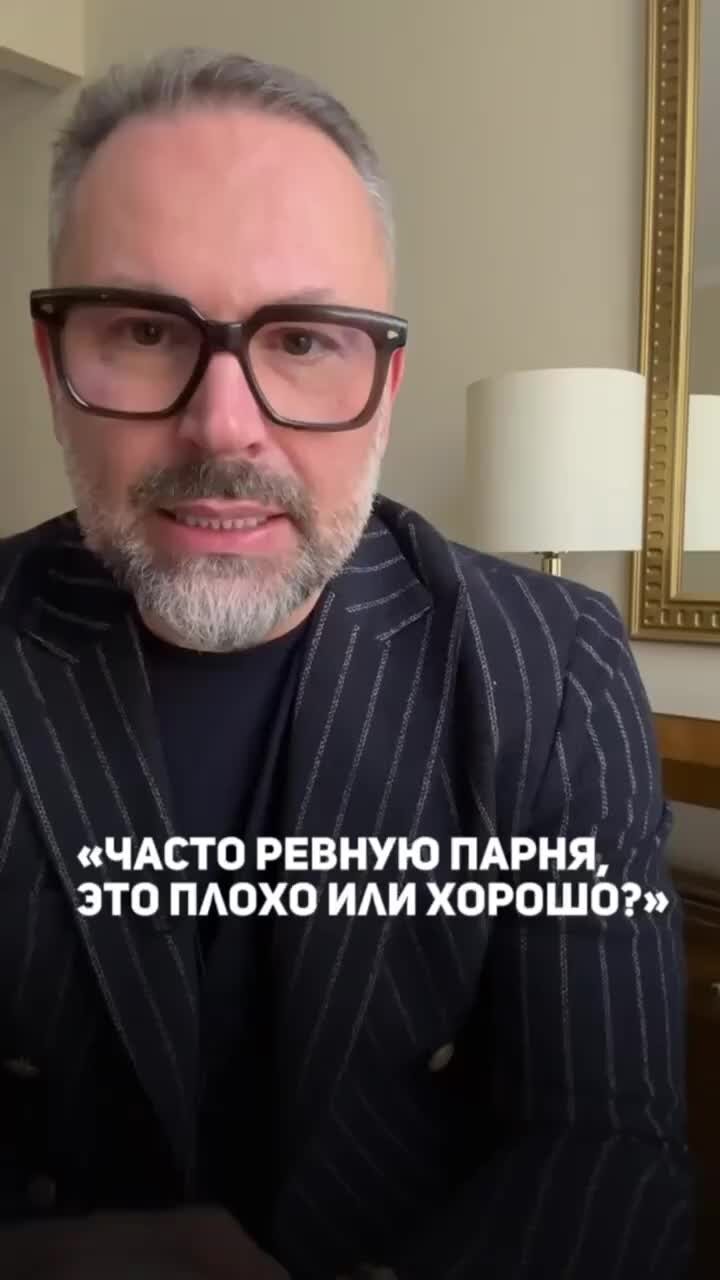 Интеллектуальная психология. | Переходите по ссылке в описании профиля ...