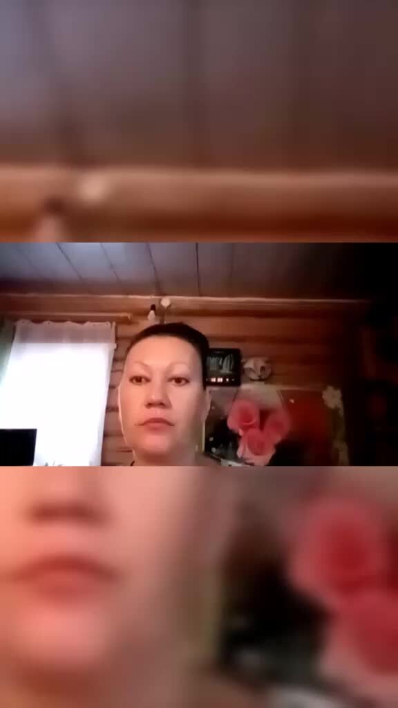 C порча. C порча