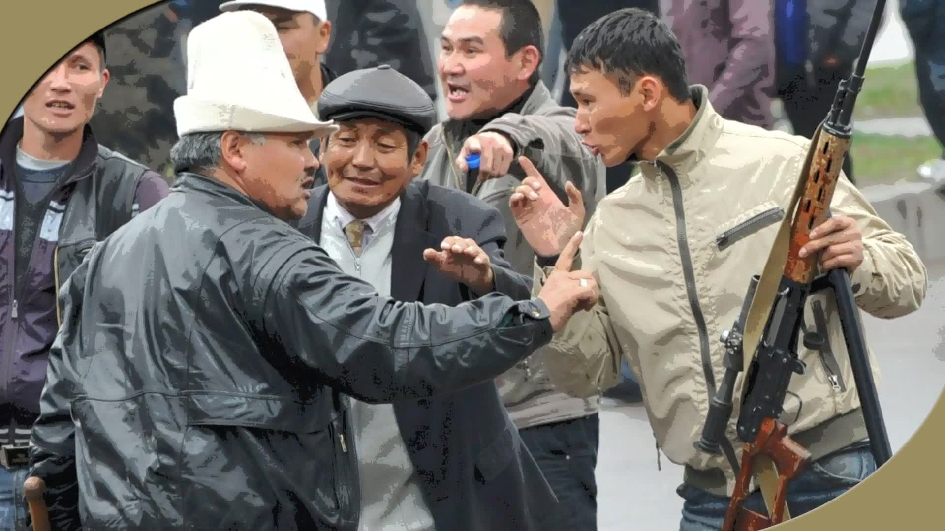 Узбек рубили. Революция 2010 в Киргизии Бакиев.