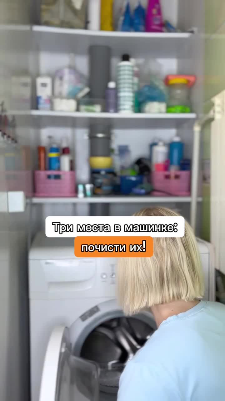 Ozon пароль