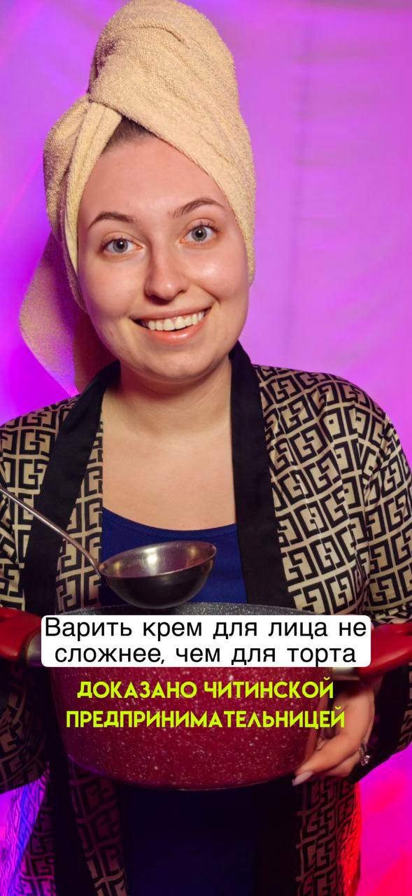 Люблю экспериментировать. Люблю экспериментировать. Почему дети любят экспериментировать чем это обусловлено. Люблю экспериментировать. Учить детей школа химия.