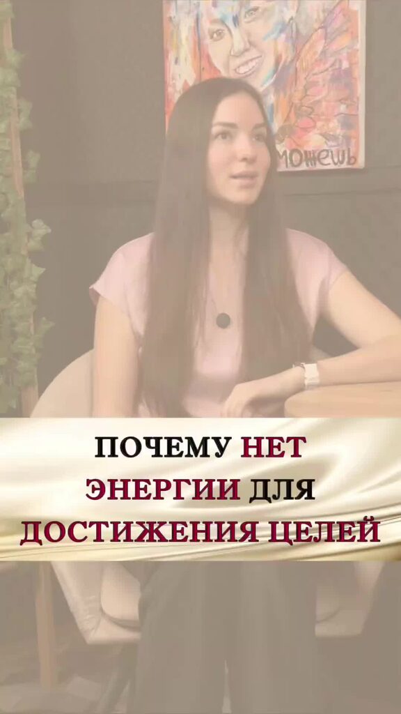 Как найти разные