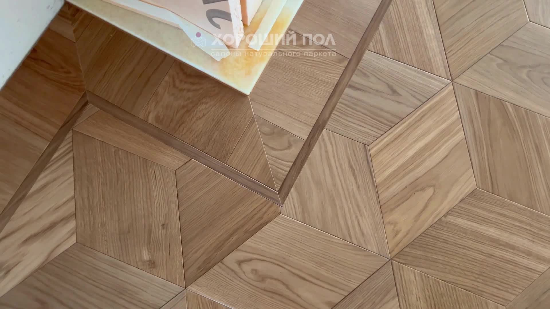 Длина волны видимого спектра излучения. Частотный диапазон. Уф длина волны 253. Шкала электромагнитный спектр. Спектр электромагнитных излучений шкала.