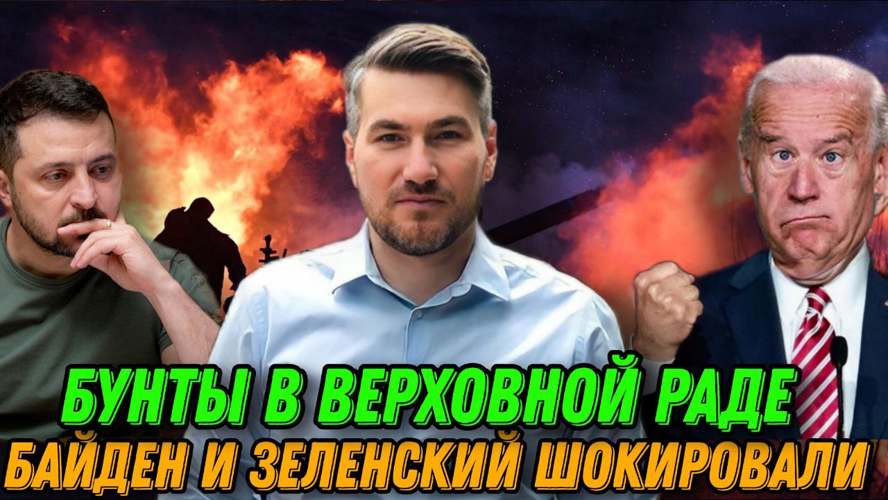 Юфс 13 января 2024. Ренан барао алджамейн стерлинг. Колби ковингтон хорхе масвидал. Пётр ян стерлинг 2021. Энтони джонсон ufc.