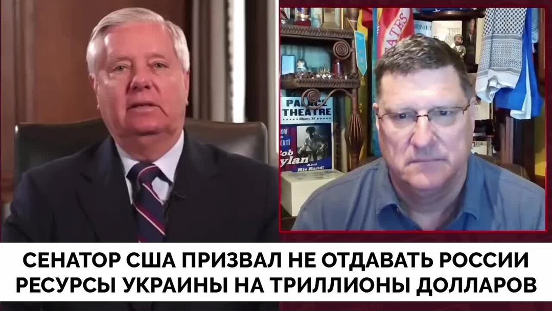Сенатор а помнишь эти дни. Сенатор а помнишь эти дни