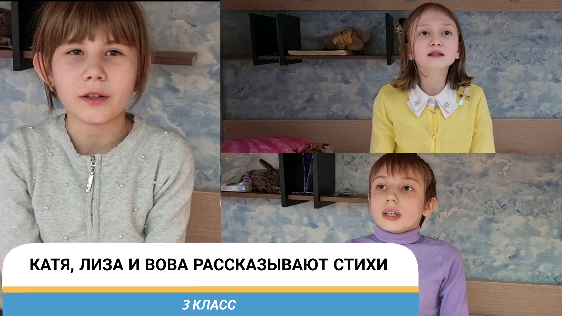 Есть его еще