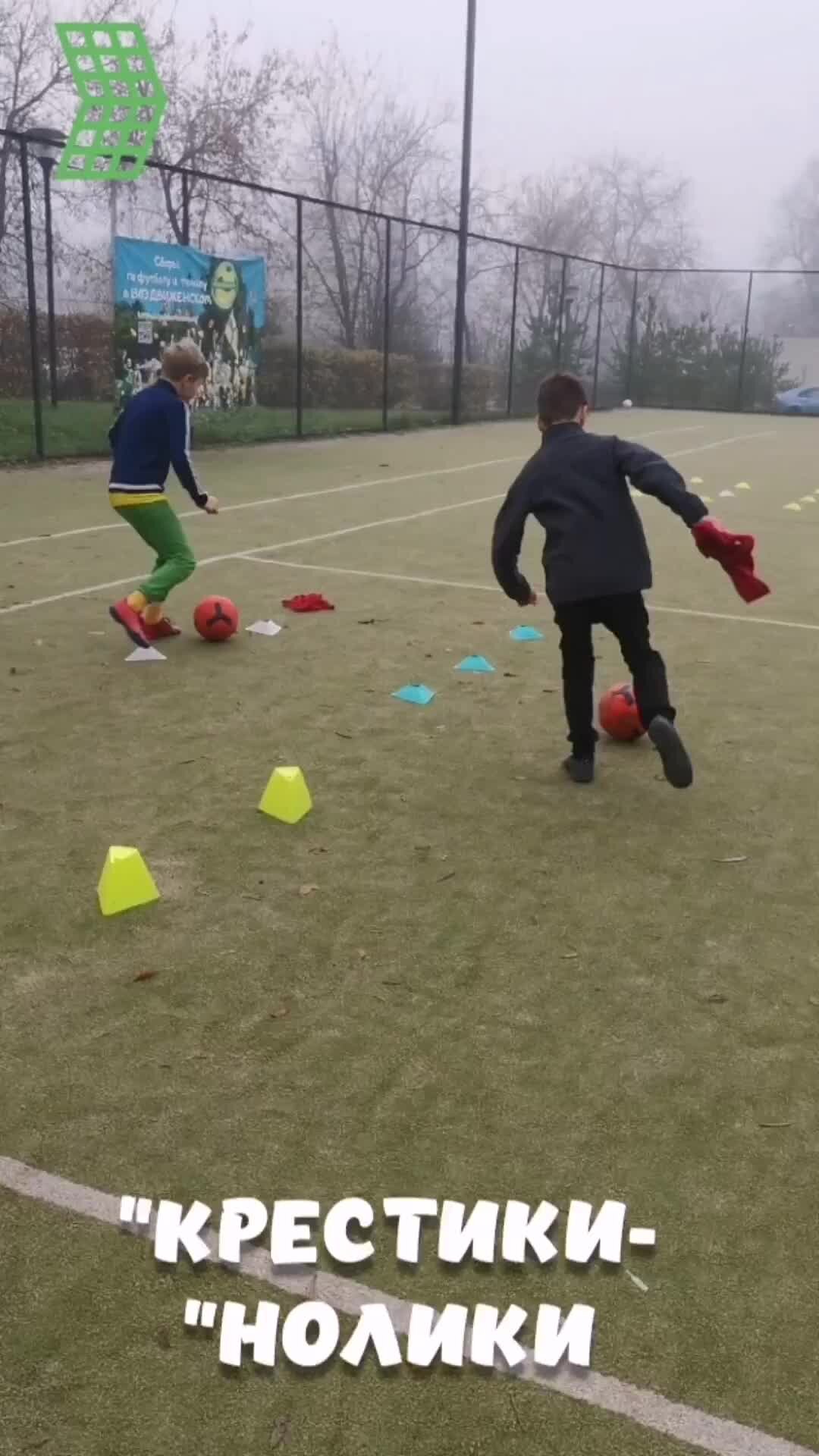 ПОЛЕКОРТ | Подготовительная часть тренировки на POLEKORT CAMP 👌⚽ 