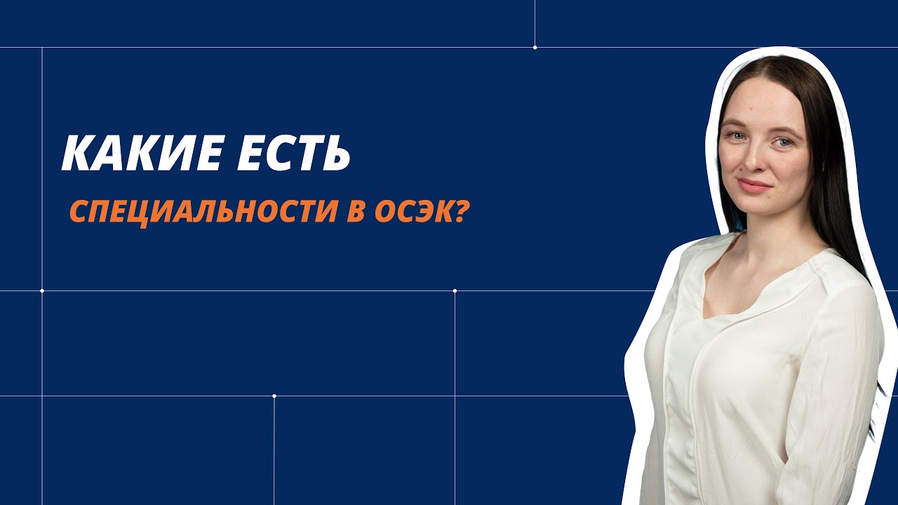 Ан поо