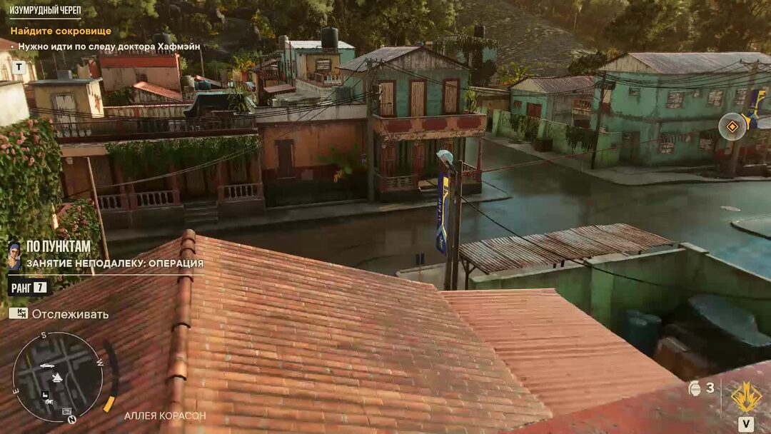 Far cry 6 включить русский
