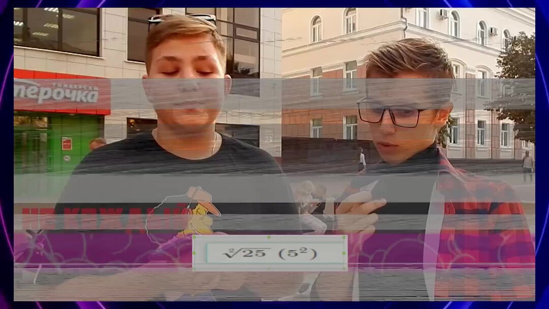 акацуки имена. персонажи крипипасты тест.