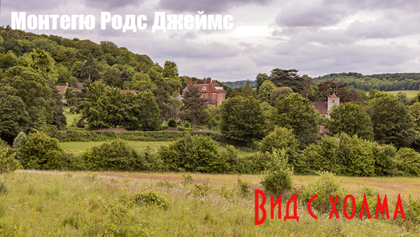 Во первых они не смеялись когда он смеялся. Он был очень недурен. Он был очень недурен. Ноздрев рыцарь кутежа презентация. Ноздрев особенности речи.