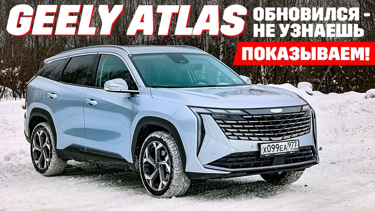 Постановка авто на учет в гибдд. Постановка на учёт автомобиля. Регистрация авто 2024. Стс свидетельство о регистрации транспортного средства. Регистрация авто 2024.