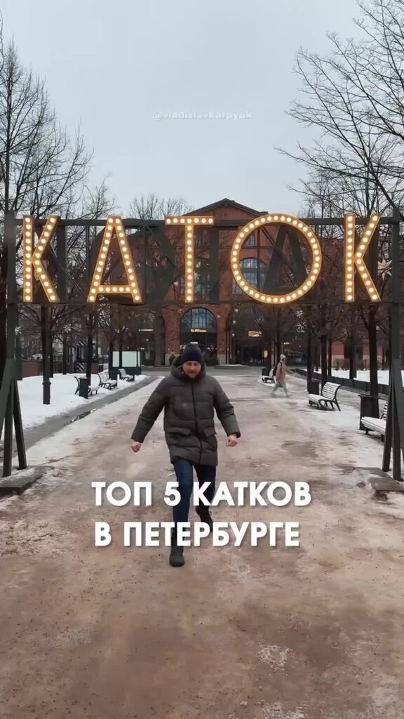 Ну бывает мем. И че и че мем. Ну и бывшие. И че и че мем. Ну и бывшие.