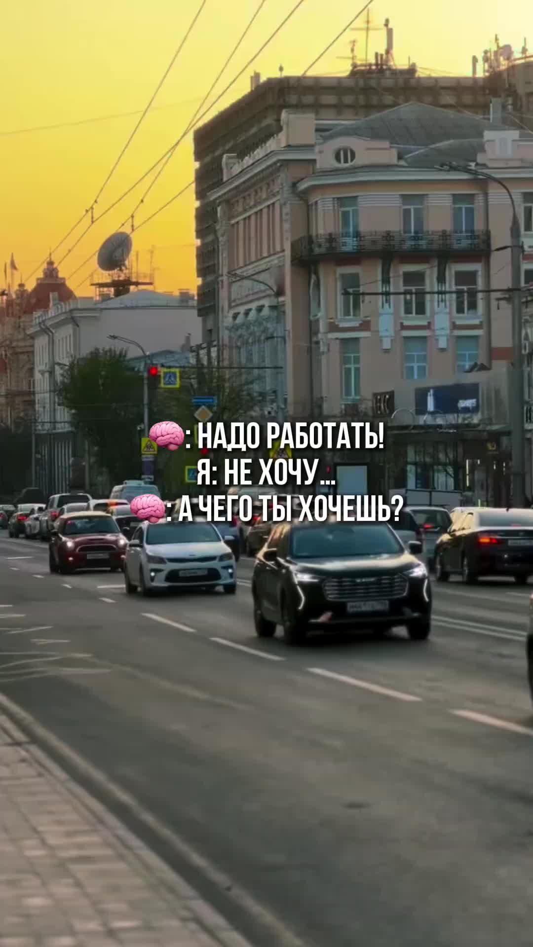 ДонБилет | Мозг: «Не ходи никуда, отдохни». Сердце: «Хочется активно и  классно провести майские праздники». А руки молча тянутся за смартфоном,  чтобы купить дешевые билеты на https://donbilet.ru/ | Дзен