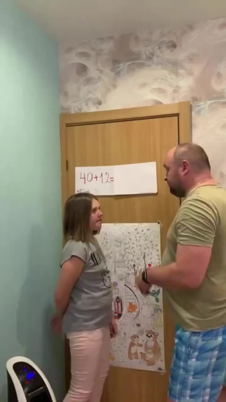 Песня отца для дочери