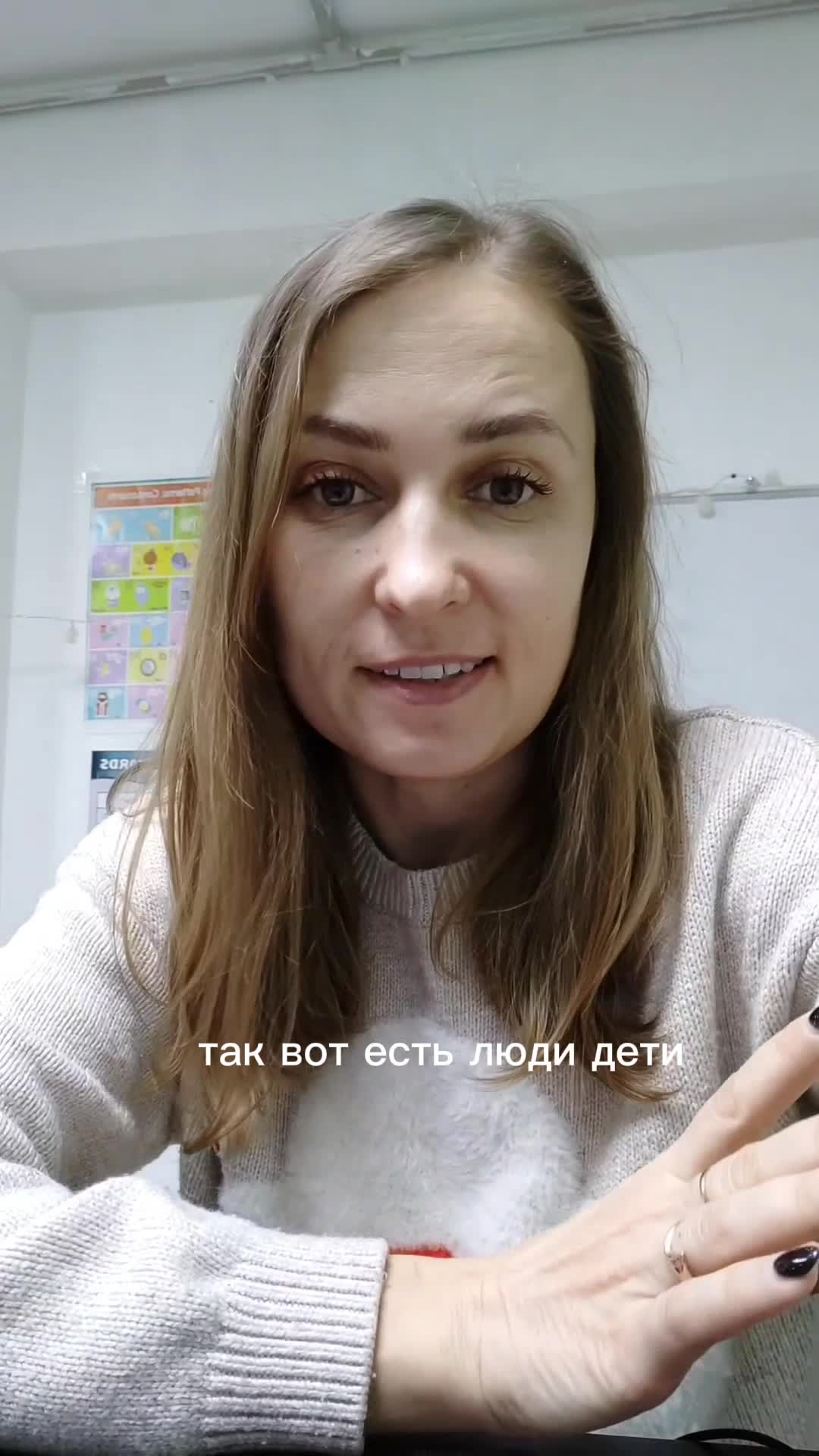 понаблюдайте за окружающими людьми. понаблюдайте за окружающими людьми. понаблюдайте за окружающими людьми. понаблюдайте за окружающими людьми. что такое природа для дошкольников.