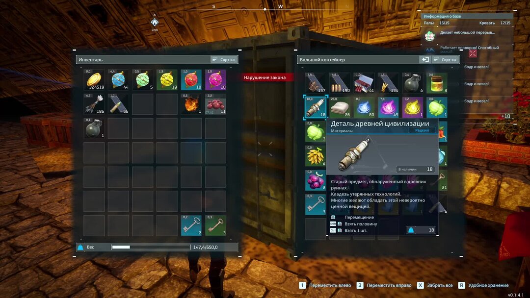 обнаружил цивилизацию. обнаружил цивилизацию. артефакты древних высокоразвитых цивилизаций. раскопки цивилизация майя. руины высокоразвитой цивилизации ссср.