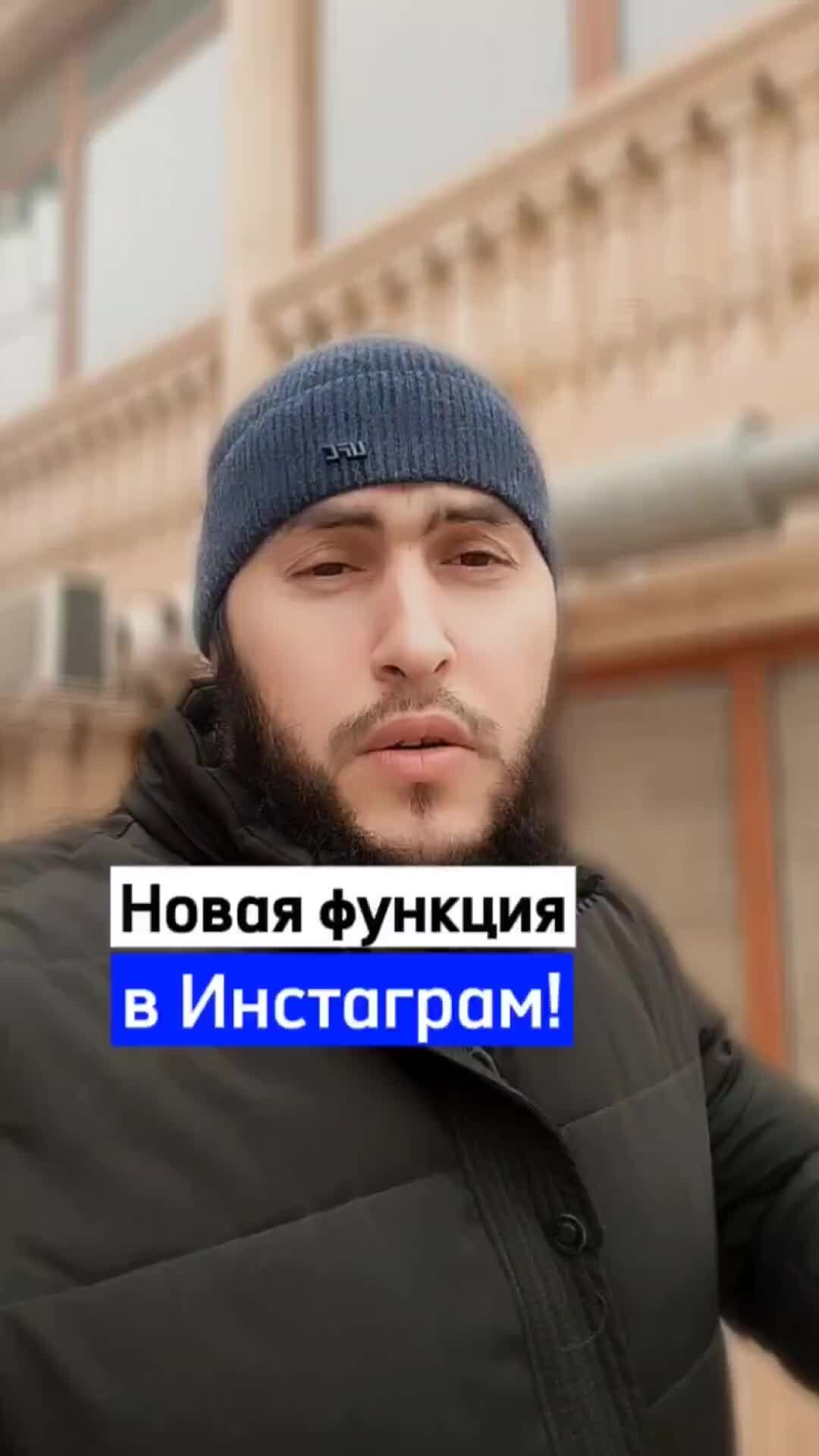 Как изменить напишите сообщение. Как изменить напишите сообщение